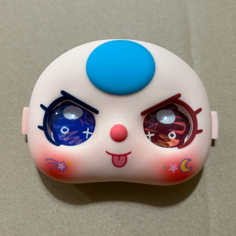 Baby Three 100% Authentic Face Replacement Special A/B Eyes